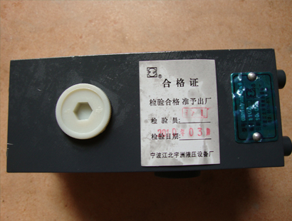吊车配件